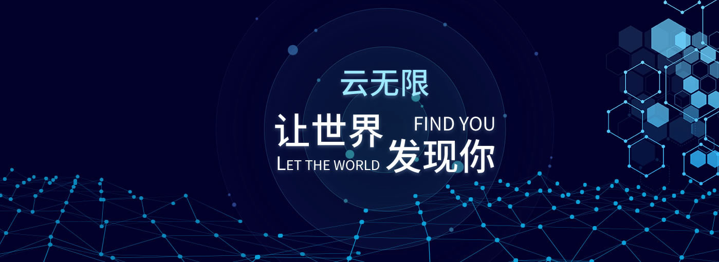 ��³����վ�Ż�