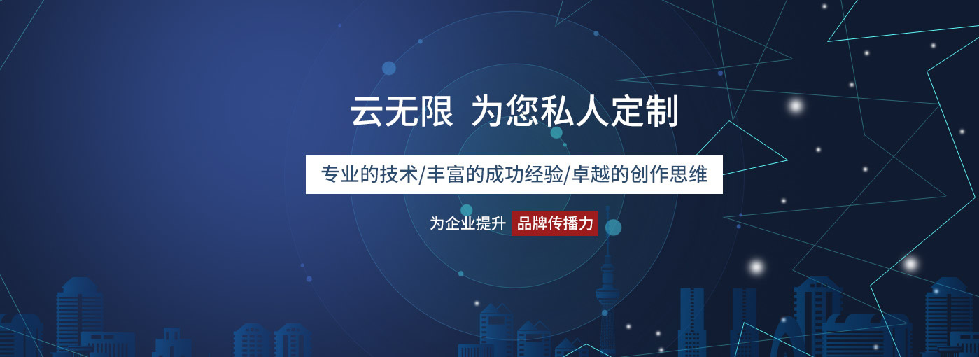 �ٶ���վ�Ż�