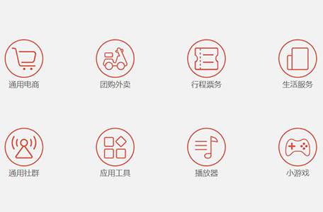 ��³��С���򿪷�